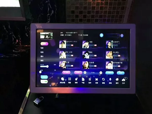 服务器点歌与网络点歌，它们之间的差异是什么？  第1张